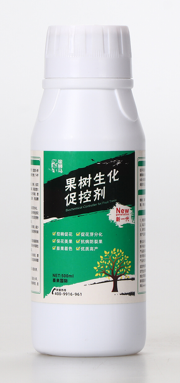 500ml果樹生化促控劑-琻獅馬-泰來國際1