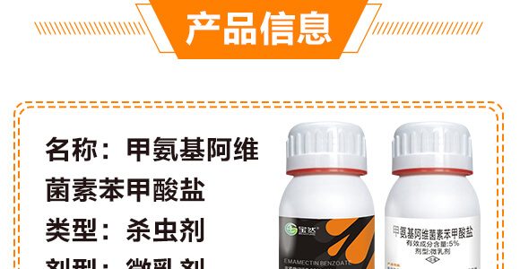 10%ʭ����-��Ȼ����_04