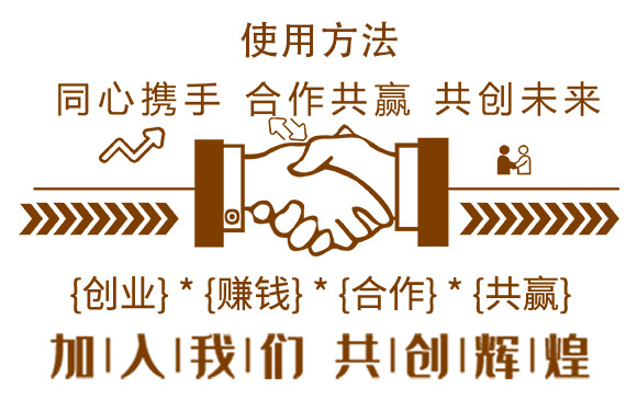 小麥高產(chǎn)套餐(四效合一)-粒粒多-泰利爾_04