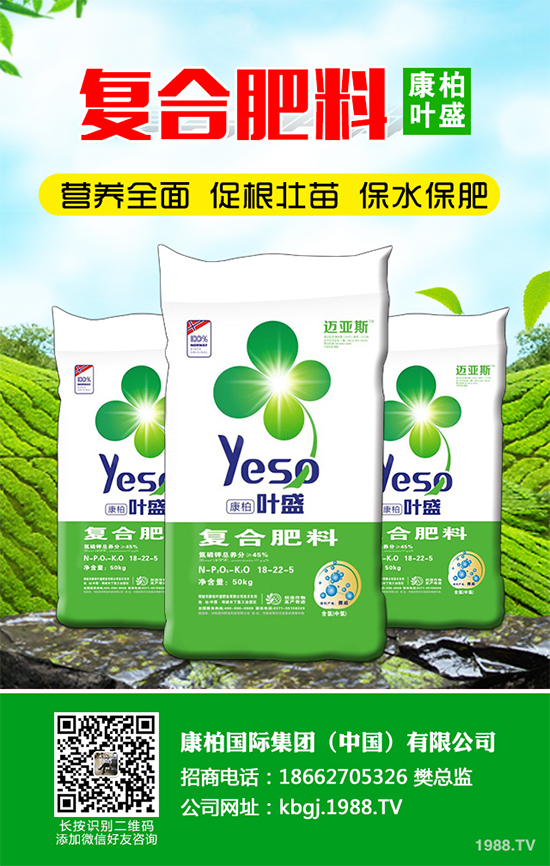 �޻��Nֲԓע��Щʲô���޻���Ҋ�Nֲ�`�^(q��)���Nֲ���g(sh��)