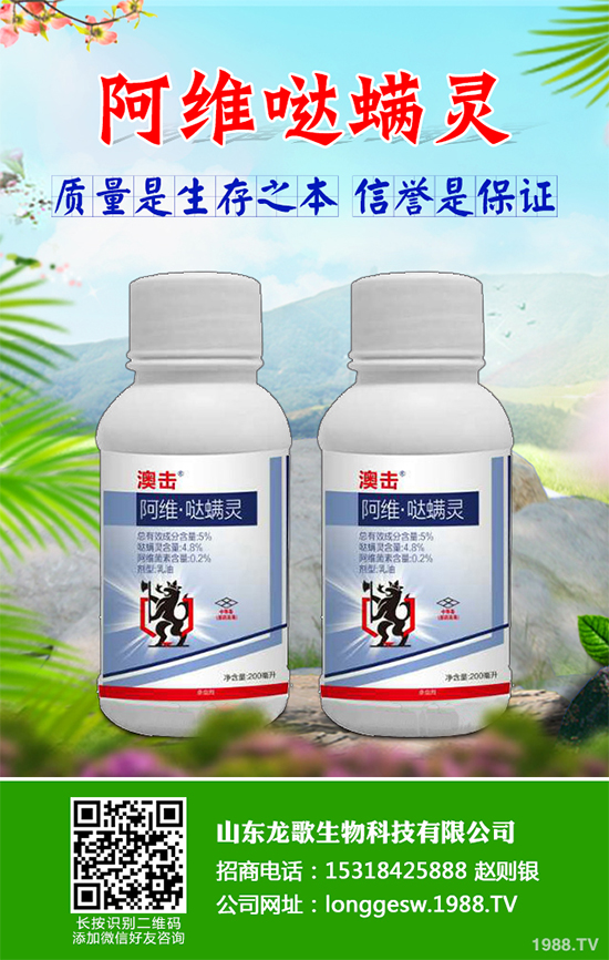 ɏź���x(ch��ng)���r(ji��)��