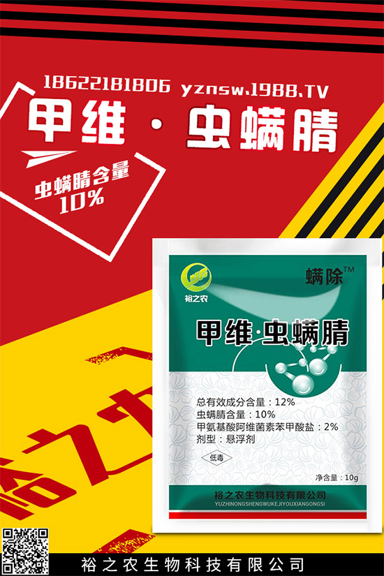 ����ͪ?d��)��x���r��