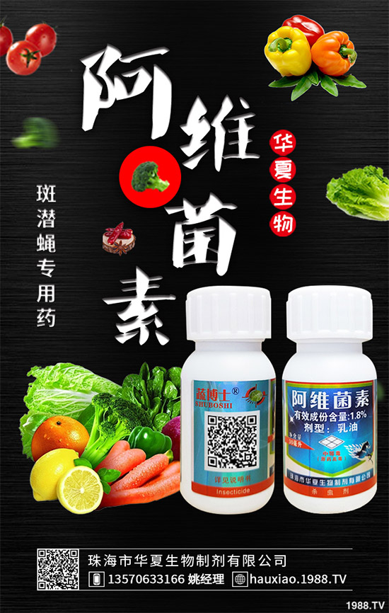 ԭˎ�r��߀�������ϝq�������r(n��ng)�Y�Ј����䌍����д�����