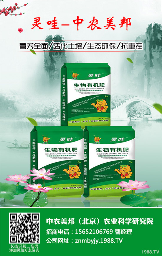     蠶豆是我們?nèi)粘Ｉ钪谐缘谋容^多的一種豆類(lèi)食物，經(jīng)常是會(huì)出現(xiàn)在我們的餐桌之上了，而且蠶豆不僅味道和口感是非常出色的了，那么，吃蠶豆有哪些好處呢？蠶有哪些營(yíng)養(yǎng)價(jià)值及功效作用？