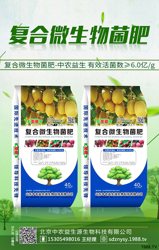     �q���ͣ����ü������؃r(ji��)��ÿ���ٽ�10-60Ԫ��2020-3-18��������(b��o)�r(ji��)�Ƕ�����