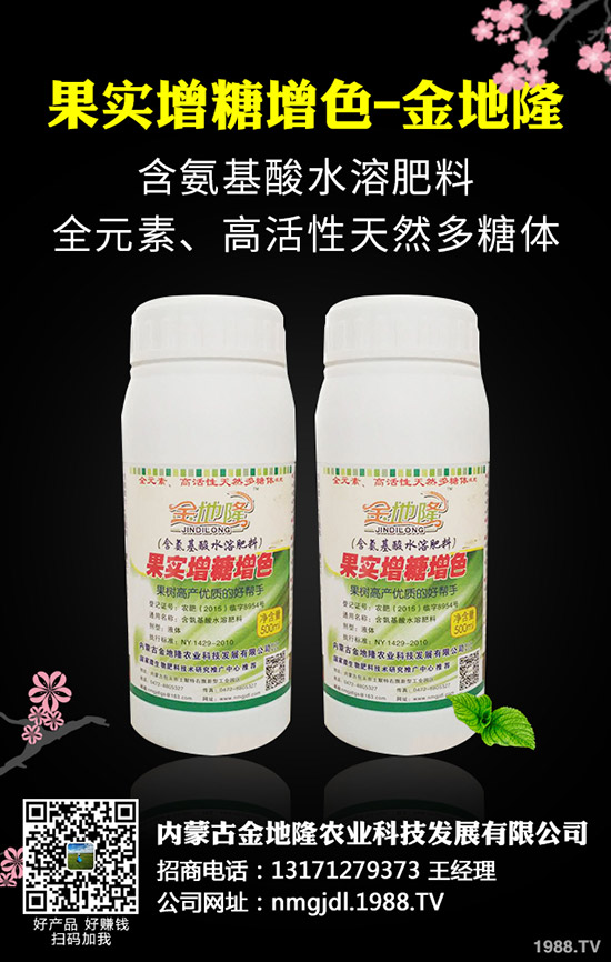 2020��轷Nֲǰ����������轷Nֲ���g(sh��)��