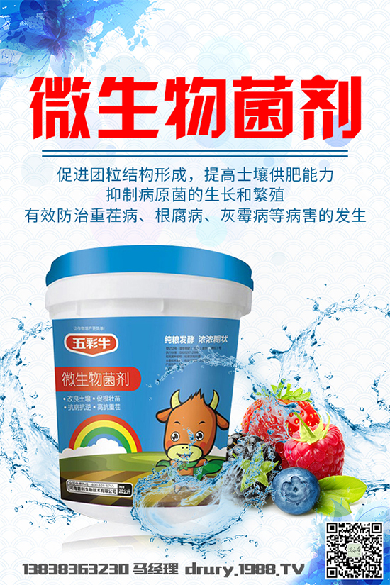 �R���ԓ��ηNֲ���R��⏵ķNֲ���g(sh��)Ҫ�c