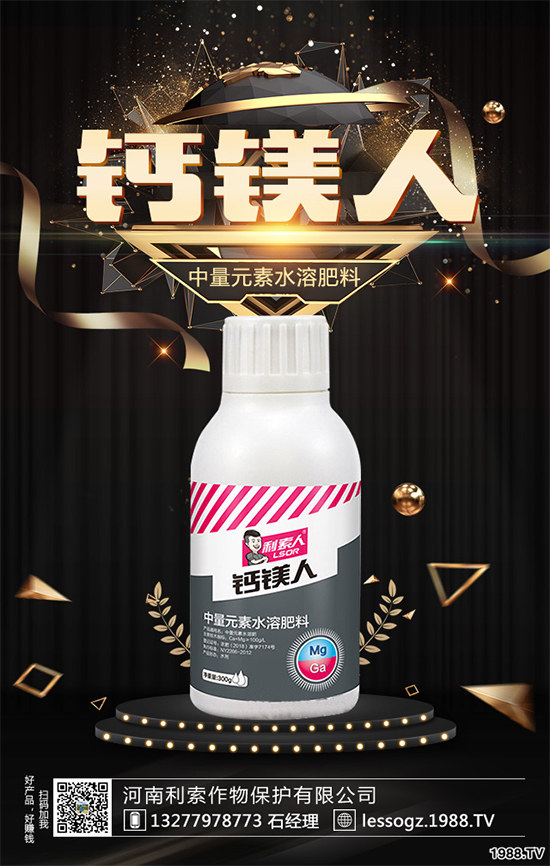 �R���ԓ��ηNֲ���R��⏵ķNֲ���g(sh��)Ҫ�c