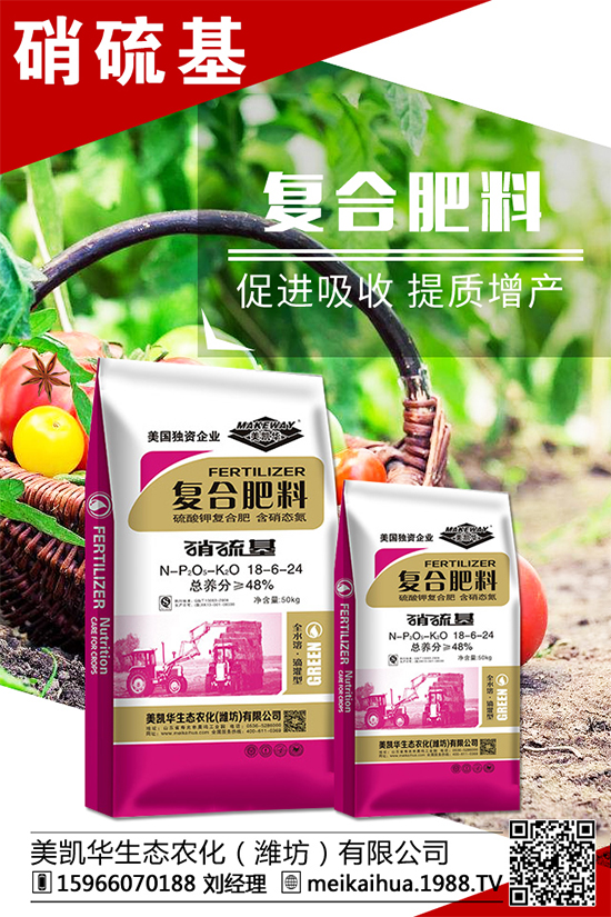 â���Nֲ�������(xi��ng)��â��ʩ��Ҫ�c(di��n)��