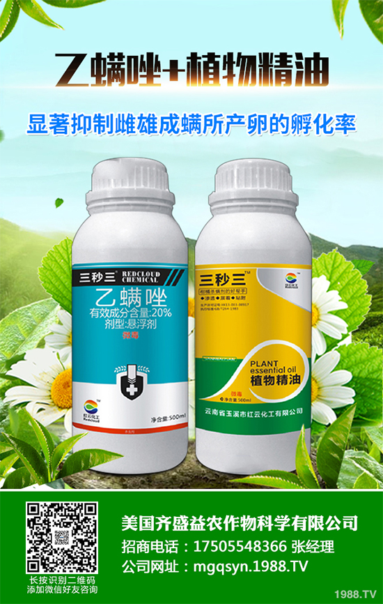     ������Ӱ����S���_���ʵ���2020-03-20���Ț��x���r���Ƕ�����