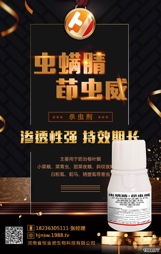 ��ľʭ�麦��(y��n)������η��Σ���ľʭ�l(f��)�������Ό�(du��)����