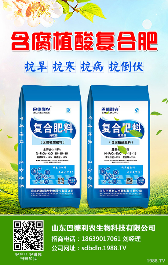 ��֪��������ʲô�r(sh��)�򲥷N����2020�괺�����Nֲ�����v��