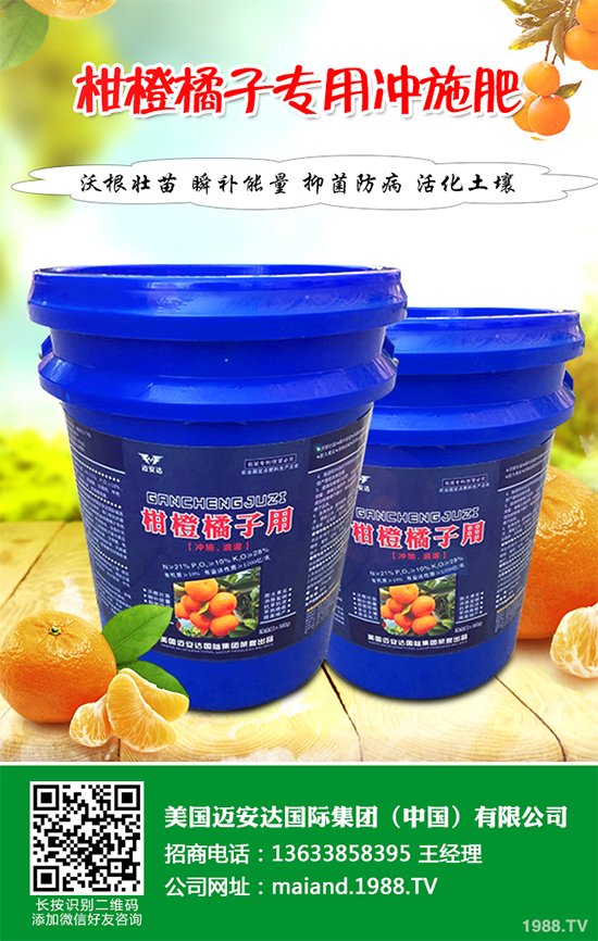 ������ԓ��ηNֲ�����������p�ɷN���߮a(ch��n)������