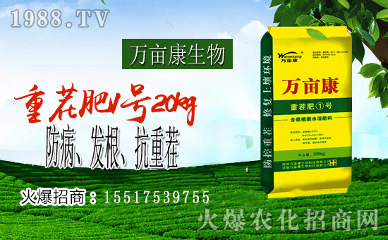 �����f�����𱬁��u���ٺ����r(n��ng)�����̾W(w��ng)�_��(chu��ng)���x����