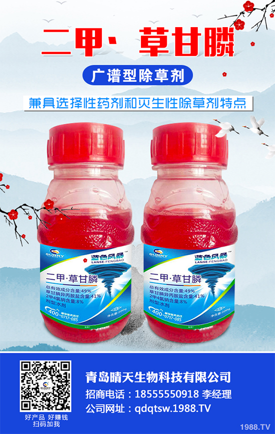     ԭ���Ϲ���(y��ng)�o�������݄��Ј�(ch��ng)�ɽ��r(ji��)׃�������