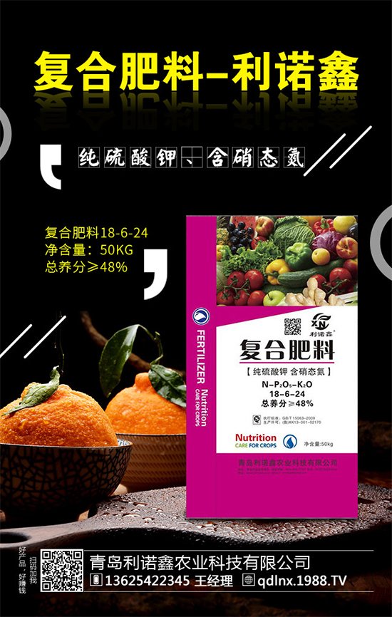 ���{(l��n)��ԓ��ηNֲ�����{(l��n)���߮a(ch��n)�Nֲ���g(sh��)Ҫ�c(di��n)