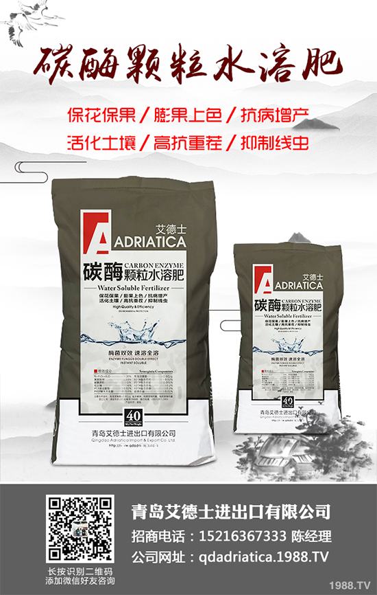 �������t��ԓ��ηNֲ���������t���Nֲ�������g(sh��)