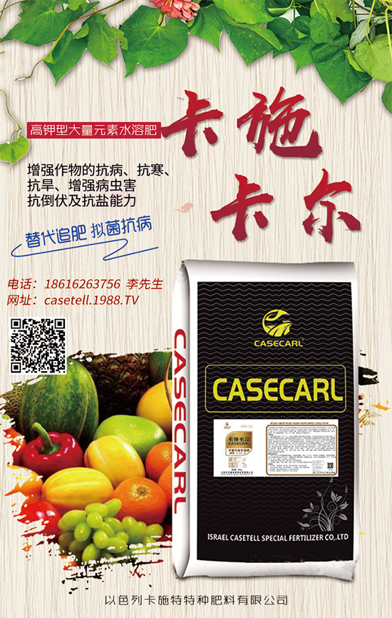 ��ɫ�п�ʩ���c���r(n��ng)���W(w��ng)���m(x��)ǰ�����y�ֹ���(chu��ng)���x����