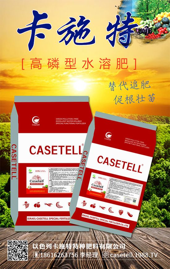 ��ɫ�п�ʩ���c���r(n��ng)���W(w��ng)���m(x��)ǰ�����y�ֹ���(chu��ng)���x����