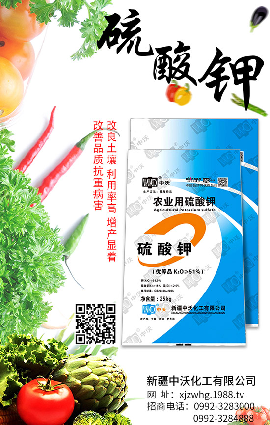 �ⶹ�Nֲ��Ϋ@�ø߮a(ch��n)���ⶹ�Y(ji��)�v������M(j��n)�й�����