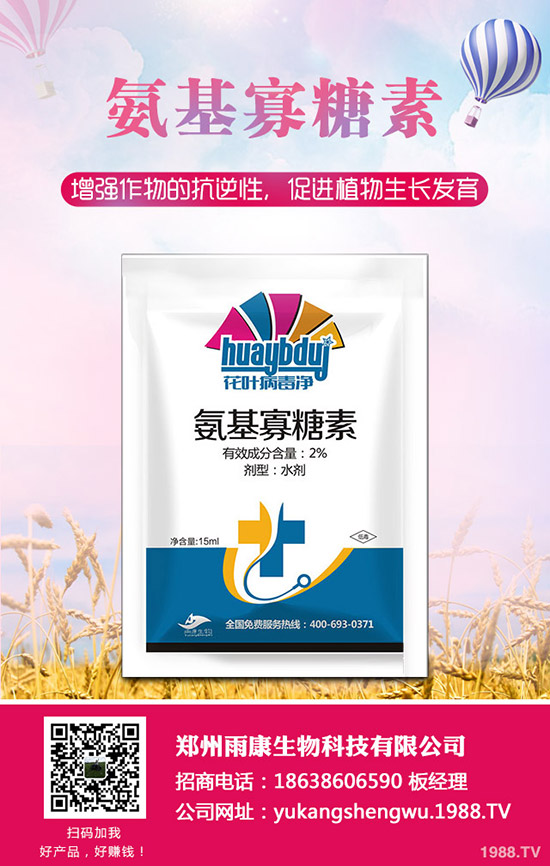 ���Ѱl(f��)���ʺ���ô�k�����ѷʺ���ô���ٻ֏�(f��)��