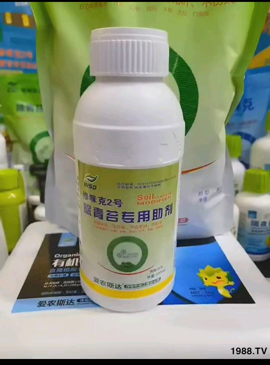     ���r(n��ng)˹�_(d��)�����I(y��)�_�l(f��)����̦���N����̦ԭ�����ṩ���ӹ�����(w��)��