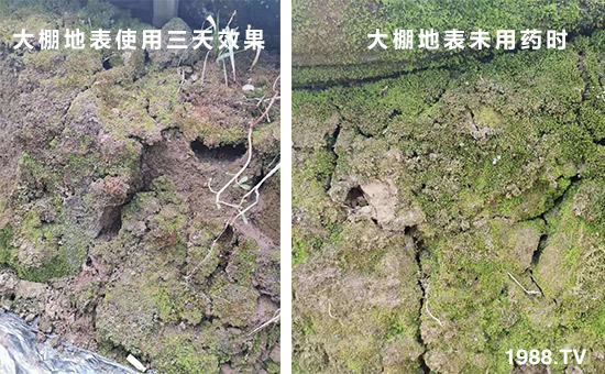 ����ر�ʹ������Ч���ʹ���ر�δ��ˎ�r(sh��)��