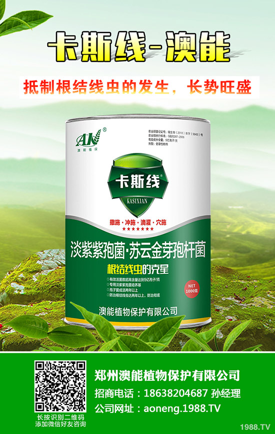 �ϹϷNֲ�r�g��ʲô�r�����ϹϵķNֲ���ɣ�