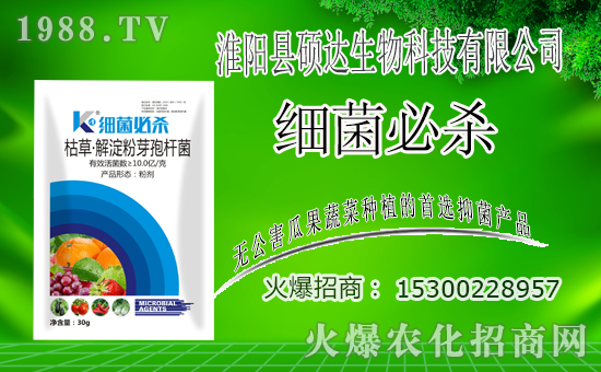 ���r(n��ng)���W(w��ng)ϲӭ���������T�_(d��)����𱬁�(l��i)�u�����v�ɹ���