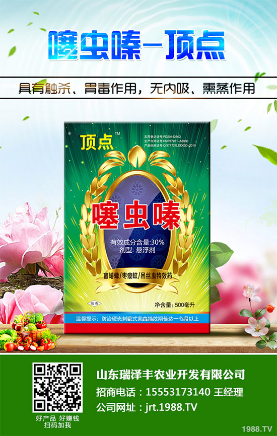     ���˺��ж�N�I�B(y��ng)Ԫ�������H���A(y��)�Y�����K��������߀�����B(y��ng)Ѫ��ꎵ����á����Կ��Q���߲ˡ����m�fһ���ļ����ܳԵ��������������Ĳ����ǳ����r�۵��� ��ô��������ʲô�r(sh��)��Nֲ�أ���Ҫ��Щ�l������ԓ��ô������