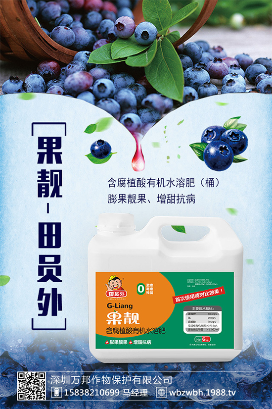 ̫�Ӆ����Ј�(ch��ng)ǰ�������2020̫�Ӆ��Nֲ��Ч�����