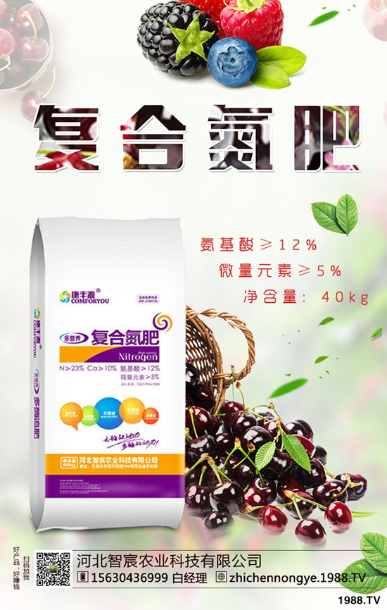 ��Ʒâ���Nֲ������ʩ�ʺ��P�I��