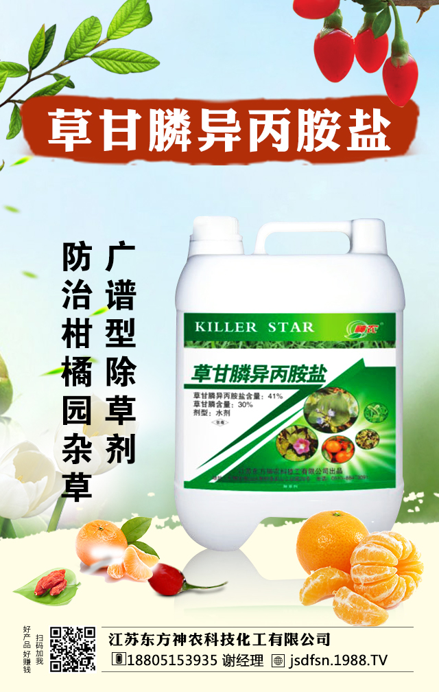 ���K�|�����r�Ƽ��������޹�˾-1