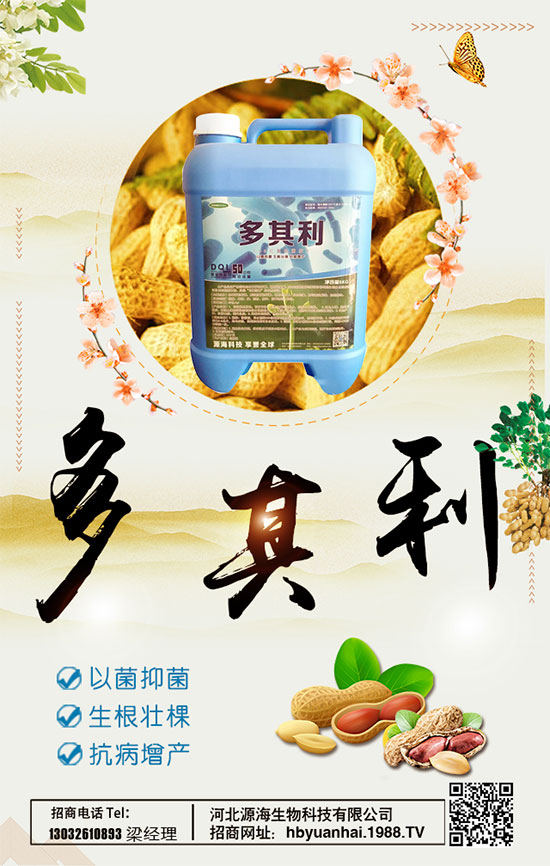 ���[ʲô�r�g�Nֲ�������[�Nֲ��߮a(ch��n)��ô�Nֲ��