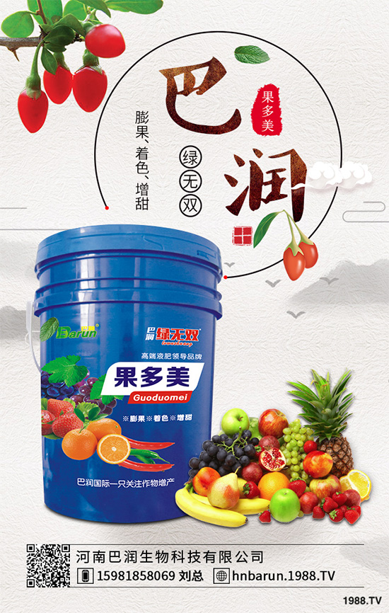     ¶�ط���ԓ��ζ�ֲ����ֲ�ܶ��Ǹ߮a(ch��n)��Ҫ��ʩ���쿴�����r(n��ng)��ô����