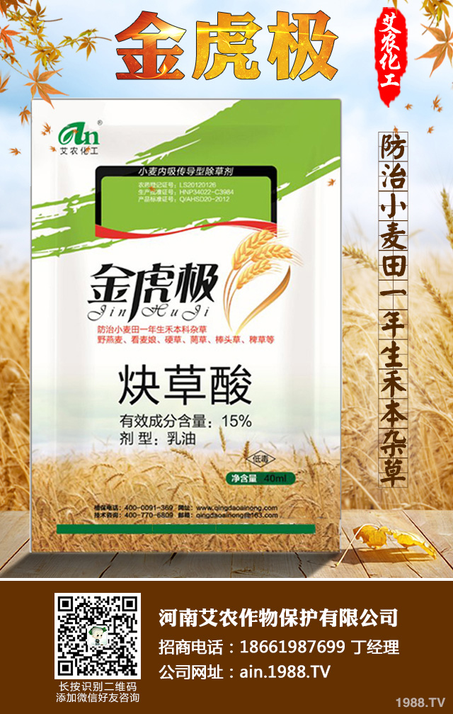 2019���҇�ˮ���ϵ�ӛ��ˎ��R����