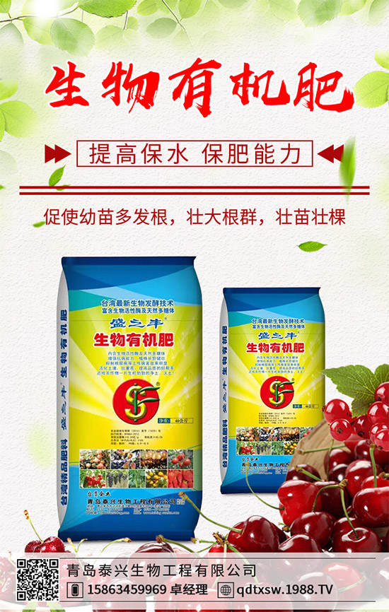 ����ԓ��β��N�����������߮a���༼�gҪ�c