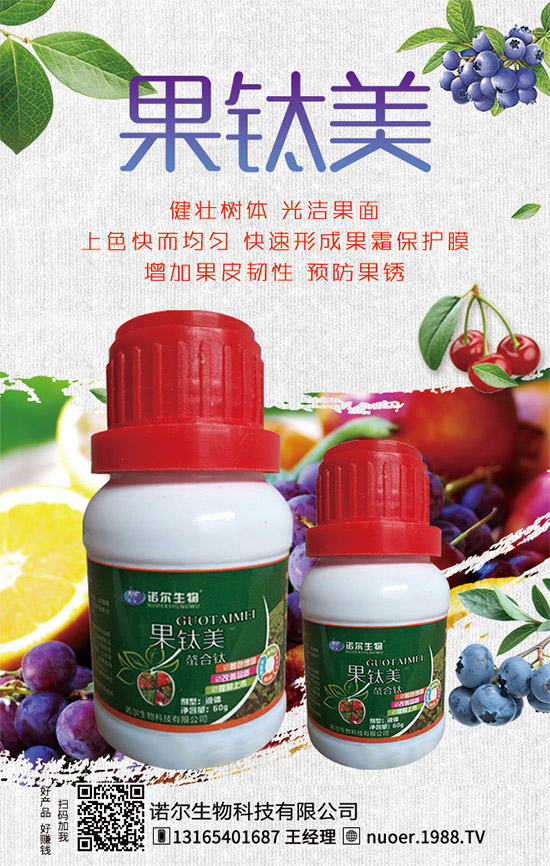 �����J��ʲô�r�g�Nֲ�������J�Nֲ��������Щ��