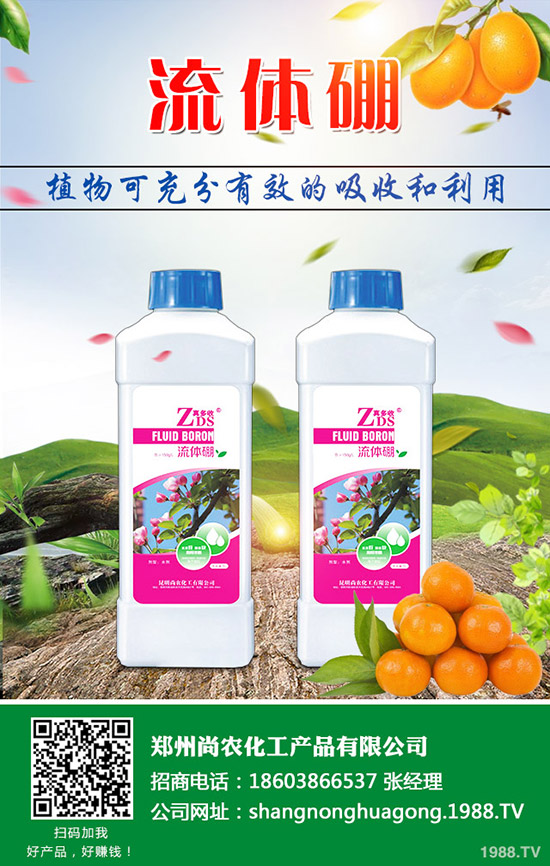     ���J�ϵķNֲ�l������Щ�����J���缼�g(sh��)���Nֲ������