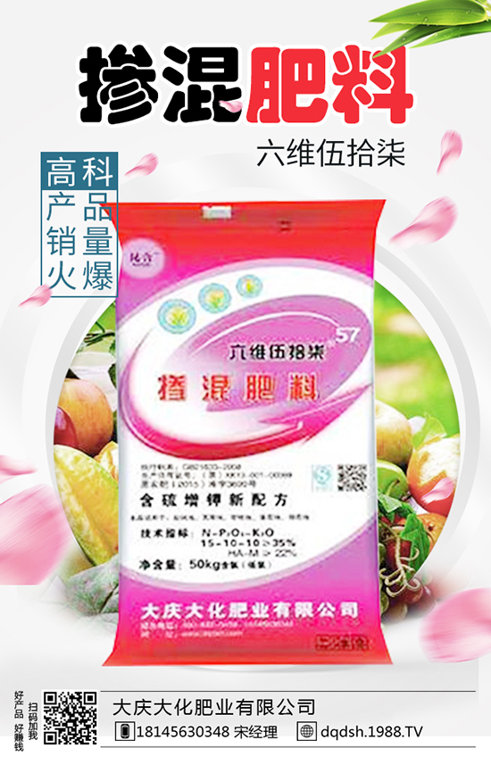 ʳ�þ����׷����ʳ�þ�׷�ʼ�����