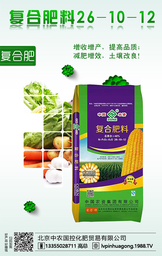 ���Ĳ�ʲô�r(sh��)�g�Nֲ�����Ĳˌ�(du��)�h(hu��n)���l����ʲôҪ����