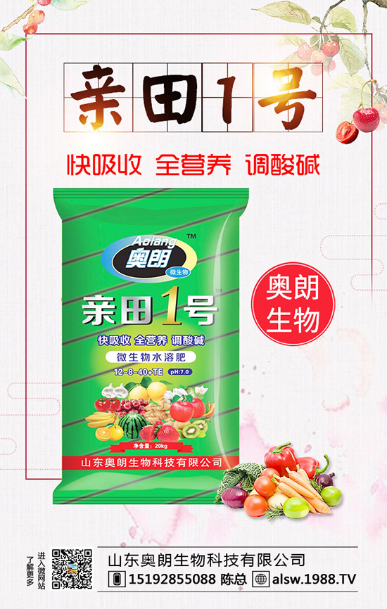  �J�S�N��̎�������缼�g(sh��)���J�S��ֲ��Ҫ��ι�����