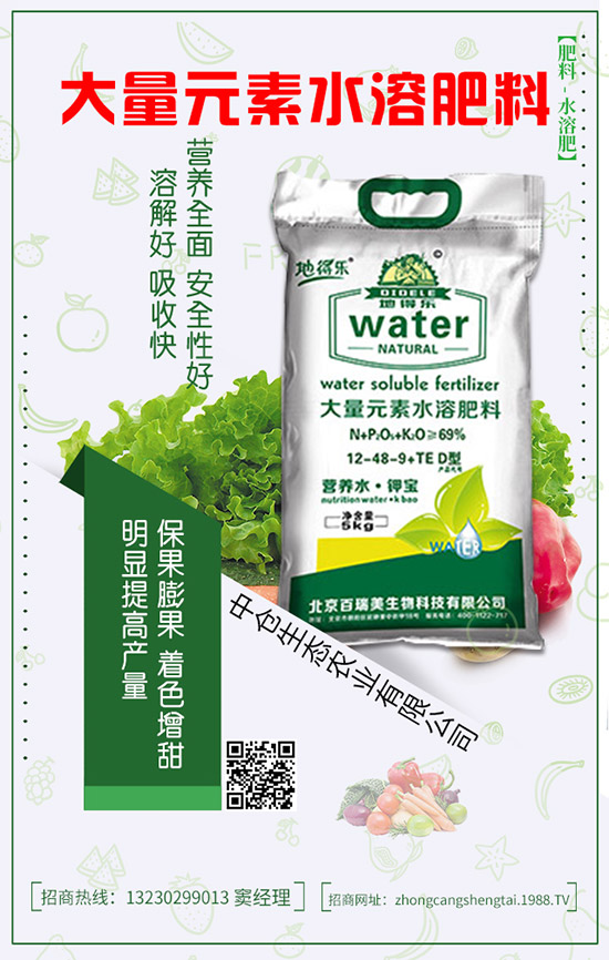 ��ϷNֲ�ĕr����ô�޽�����ϼ޽Ӽ����༼�g(sh��)��