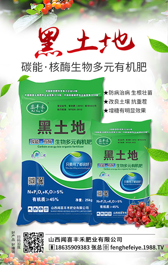 ���ӻ��ι��a(ch��n)��ԭ������Щ�����ӻ��ι��İl(f��)��ԭ���c�A(y��)����