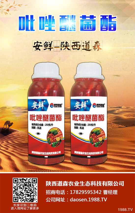 ����(gu��) EPA �ٴδ_�J(r��n)�ݸ�좷��°���