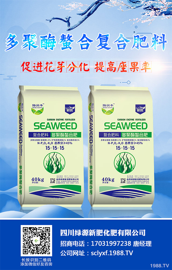 ���տ�ʲô�r(sh��)�򲥷N��ԓ��ι������߮a(ch��n)���տ��߮a(ch��n)�Nֲ�������g(sh��)