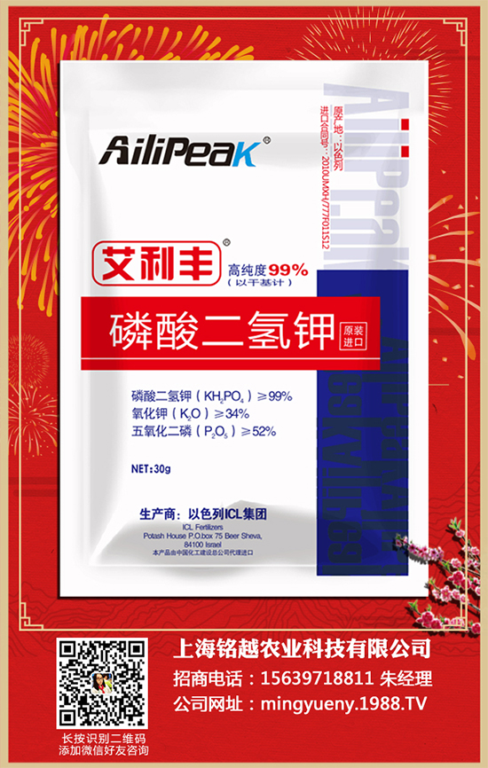 ���տ����ʩ�ʲŸ߮a(ch��n)�����տ������r�ڵ�ʩ�ʼ��g(sh��)���܌��ã�