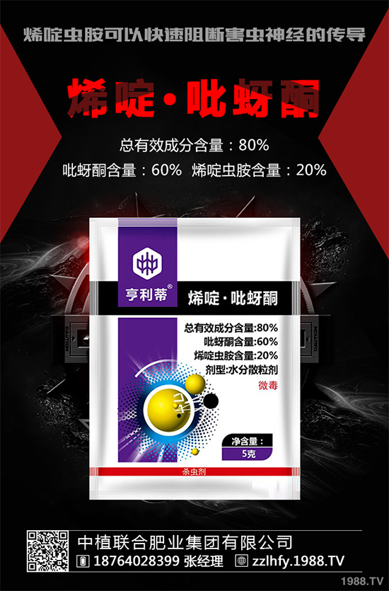 �ذ����]������С�x�y���@Щ���a(ch��n)���Ʒ��(g��)��(g��)Ч��������