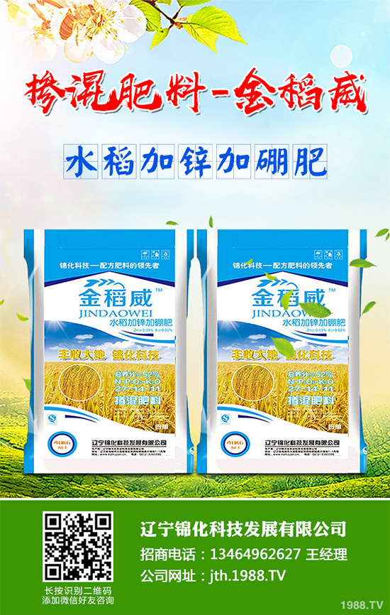 ��֪���t���ԓ��ô�Nֲ�᣿��ˎ�ļt����߮a(ch��n)�Nֲ���g(sh��)