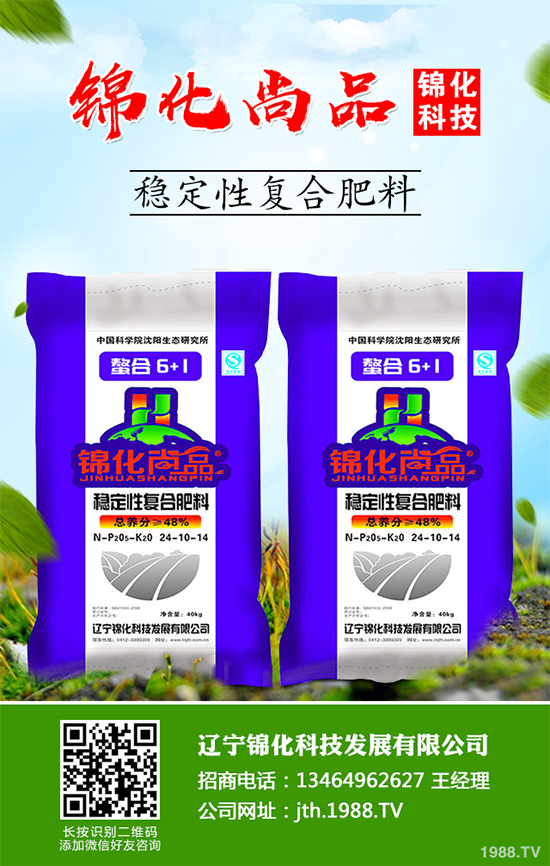 ��֪���t���ԓ��ô�Nֲ������ˎ�ļt����߮a(ch��n)�Nֲ���g(sh��)